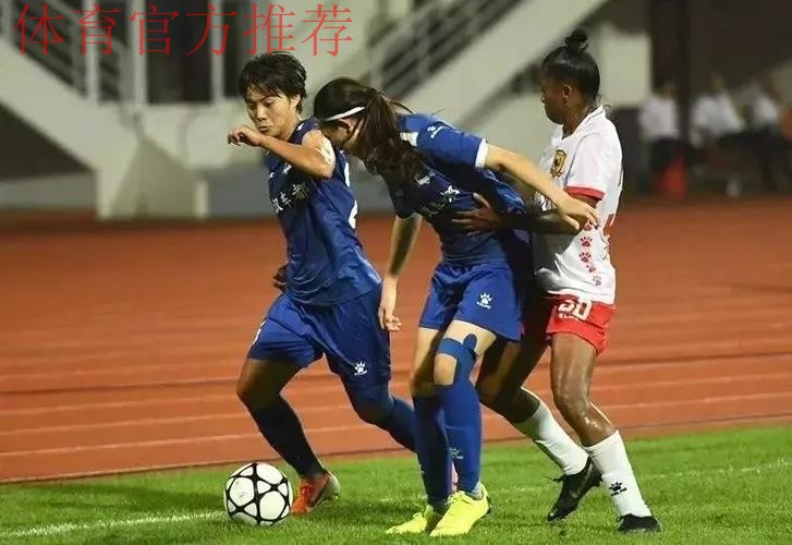 敢热爱 耀出色 | 2019女超联赛第二轮精彩集锦 敢热爱 耀出色 | 2019女超联赛第二轮精彩集锦