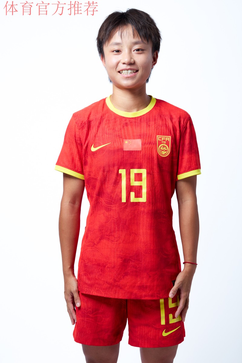 新京报:17岁张琳艳 想让自己强大为小个子正名 新京报:17岁张琳艳 想让自己强大为小个子正名