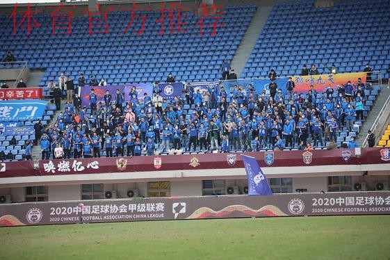 2020中甲专刊: 第二十九期《成都,带不走的只有你》 2020中甲专刊: 第二十九期《成都,带不走的只有你》